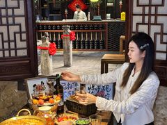 -并州大牌档之醉轻尘