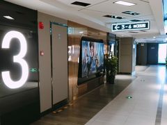 -橙天嘉禾影城(星荟中心店)