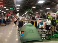 -上品折扣(回龙观店)
