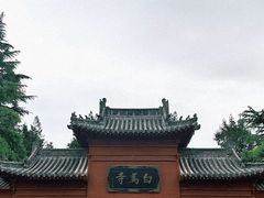 -洛阳白马寺