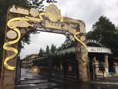 -莫多多餐厅