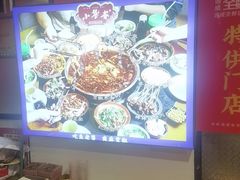 -小饕荟雅安贡椒鱼鲜馆(广福桥店)