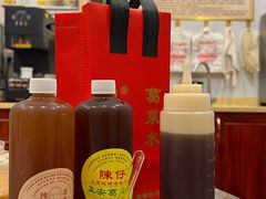 -陳仔(北京路店)