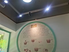 -糖潮糖水铺(省府店)