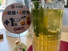 -必胜客(会展店)