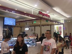 等位区-哈根达斯(朝阳大悦城店)