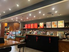 -星巴克(成都龙湖三千集店)