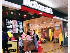 门面-麦当劳(机场T1航站楼店)
