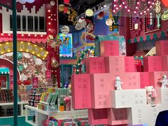 -黄兴南路步行商业街