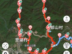 -四明山国家森林公园
