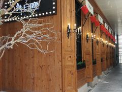 -新白鹿餐厅(城西银泰城店)