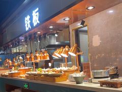 -伍棵煋炭烤自助料理·烤鳗鱼(浦东食品城店)