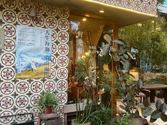 -时光花园(白鹭洲店)