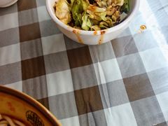 -全味面馆