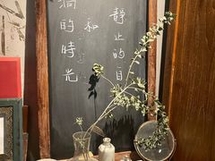 -时光花园(白鹭洲店)