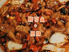 -黑皮酸菜鱼(三山街店)