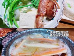 -蟹将军·松叶蟹和牛日料放题自助(K11店)