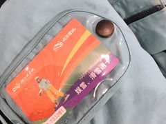 -湘江欢乐城欢乐雪域