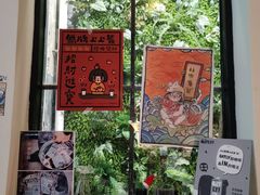-无牌咖啡&酒馆