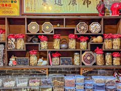 -黄祥华养生堂·炖汤·营养蒸饭(岭南天地店)