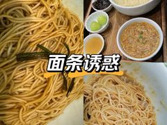 -蟹上黄·蟹黄面·江南糖水(人民广场店)