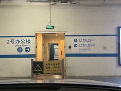 -虹桥天地-停车场