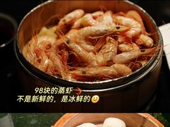-荣小馆(杭州大厦店)