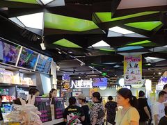 -星际传奇·电玩城·游戏厅·儿童乐园(大悦城店)