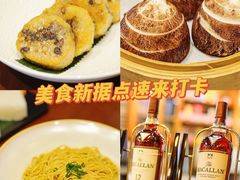 -叶氏大快活酒楼·佛山老字号