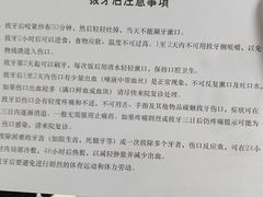 -同济大学附属口腔医院