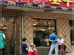 门面-一招鲜·全羊铺·蒙古奶茶(五一北路店)