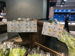 -果蔬好生活超市(乐堤港店)