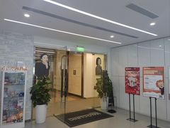 -马泷齿科·成都锦江置略马泷口腔门诊部(IFS国金中心店)