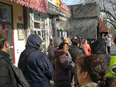 -天泽祥·鼓楼馒头(鼓楼店)