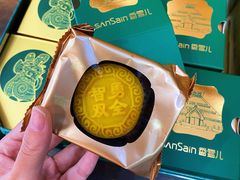 -香雪儿(升龙御玺店)