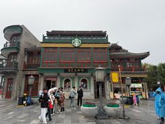 -星巴克臻选(北京前门大街店)
