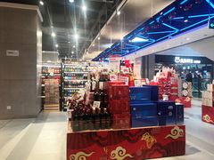 -盒马鲜生(领丰汇店)