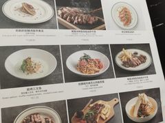 -1981牛排西餐厅(海信店)