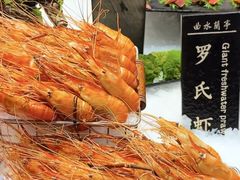 -曲水兰亭(北京四惠店)