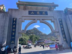 -丹东凤凰山景区