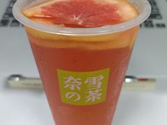 -奈雪的茶(湖滨银泰in77C区PRO店)