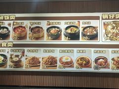 -韩麦大冷面(桂花街直营店)