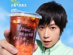 -星巴克(南昌西湖万达店)