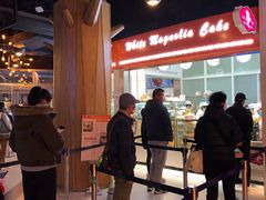 -白玉兰食品(甜云店)