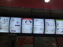 -清泉阁包子饺子·刀削面(五一店)