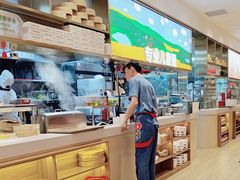 -西贝(枫蓝国际购物中心店)