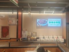 -渝是乎酸菜鱼(龙旗购物中心店)