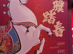 -珠海市博物馆