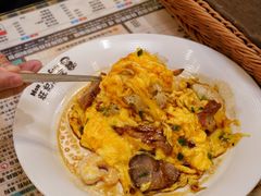 虾仁叉烧双拼滑蛋饭-旺记冰室(九龙中心大厦店)