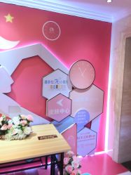 点击看大图 -昆明梦想医疗美容医院